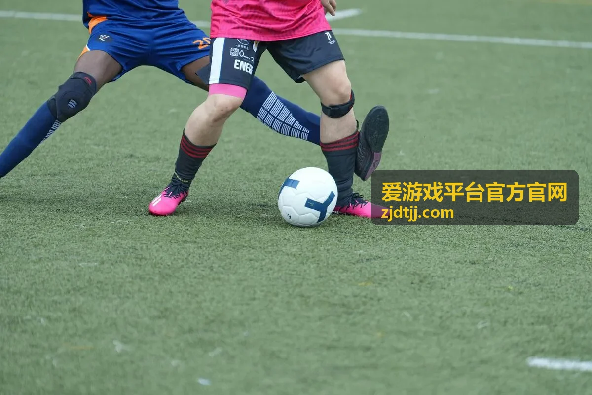 爱游戏平台官方官网限时主题玩法界面